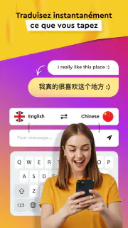 Traducteur de clavier pour screenshot 7