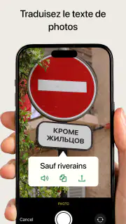 Traducteur & dictionnaire PONS screenshot 4