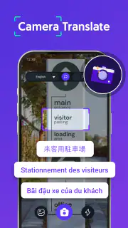 Traducteur vocal en Direct screenshot 5