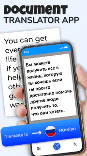 Translate Photo - Voice & Text screenshot 6
