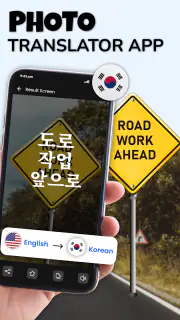 Translate Photo - Voice & Text screenshot 7