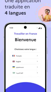 Travailler en France screenshot 2