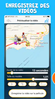 TravelBoast™: Cartes de Voyage screenshot 3