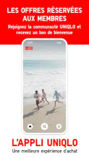 UNIQLO - LifeWear screenshot 1