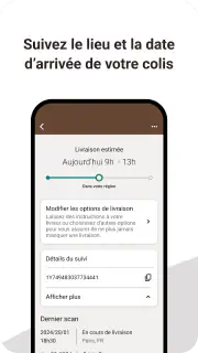 UPS screenshot 3