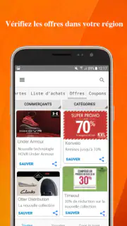 VirtualCards-Carte de Fidélité screenshot 5
