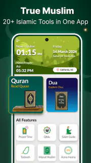 Vrai musulman: Coran et prière screenshot 1