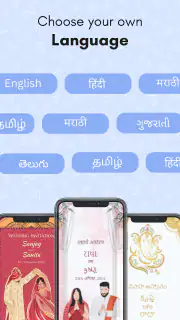 Wedding Invitation Card Maker screenshot 4