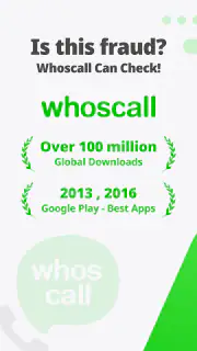 Whoscall - ID&Blocage d'appel screenshot 1