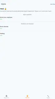 Wylmi screenshot 8