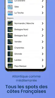 Yadusurf screenshot 6
