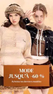YesStyle - Beauté et Mode screenshot 2