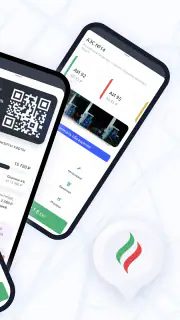 АЗС Татнефть screenshot 2