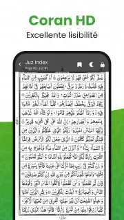 القرأن الكريم - Al Coran screenshot 2