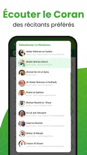 القرأن الكريم - Al Coran screenshot 5