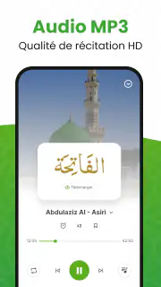 القرأن الكريم - Al Coran screenshot 6