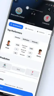 كورة سكور | نتائج مباشرة screenshot 2