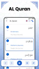 Corano Kareem – Sacro Corano screenshot 2