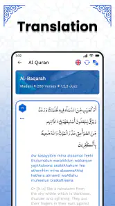 Corano Kareem – Sacro Corano screenshot 3