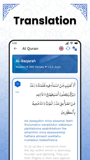 Corano Kareem – Sacro Corano screenshot