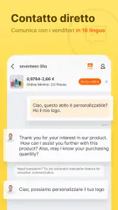 Alibaba.com - Marketplace B2B screenshot 6