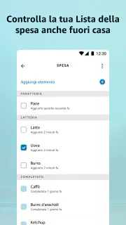 Amazon Alexa screenshot 7