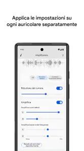 Amplificatore screenshot 5