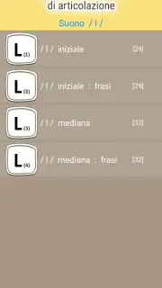 App Logopedia : esercizi [PMQ] screenshot 5