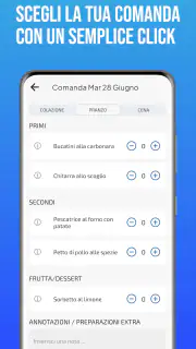 Appho screenshot 3