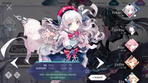 Arcaea screenshot 6