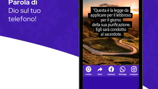 Bibbia di Gerusalemme screenshot 4