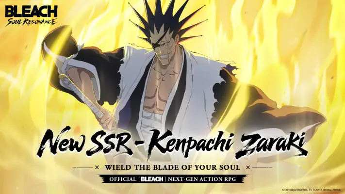 BLEACH: Soul Resonance screenshot 1