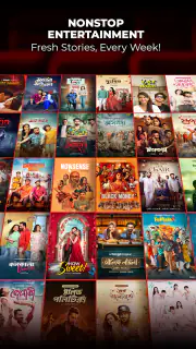 Bongo: Movies, Series & Shows screenshot 2