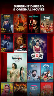 Bongo: Movies, Series & Shows screenshot 4