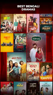 Bongo: Movies, Series & Shows screenshot 6