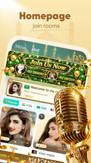 Bota - Voice Chat Party screenshot 5