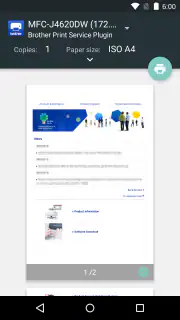 Brother Print Service Plugin screenshot 3