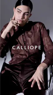 Calliope screenshot 8
