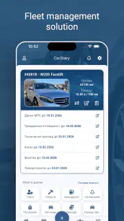 CarDiary - Spese Auto screenshot 1