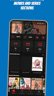 CASTORA screenshot 3