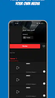 CASTORA screenshot 4