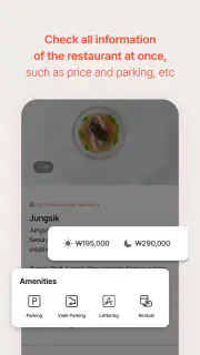 CATCHTABLE: Book Restaurants screenshot 7