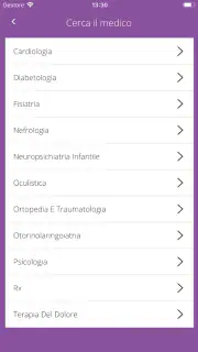CEMS Verona screenshot 5