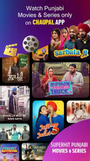 Chaupal - Movies & Web Series screenshot 2