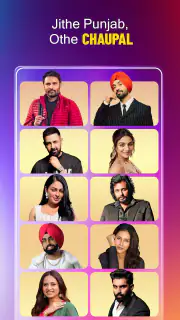 Chaupal - Movies & Web Series screenshot 7