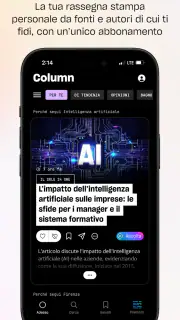 Column screenshot 1