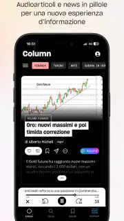 Column screenshot 4