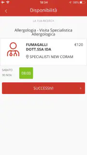 Coram screenshot 4