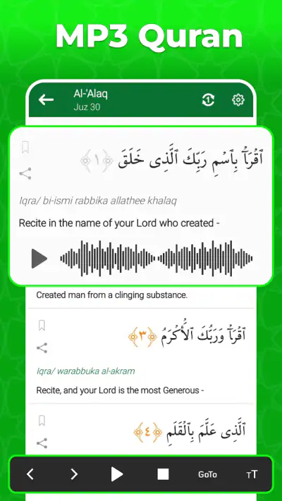 Corano facile Mp3 Audio screenshot 1