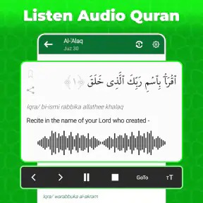 Corano facile Mp3 Audio screenshot 8